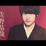 どうしてそうなった?晶哉ちゃん