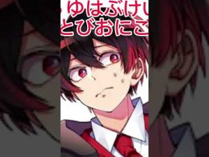 カラフルピーチでJapaneseゴブリン#カラフルピーチ #たっつん #ゆあん #なおきり