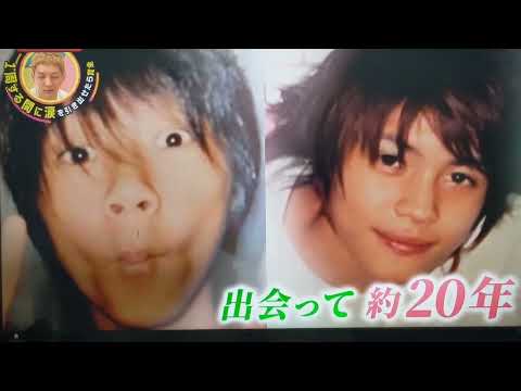 [人前で泣かない男]中間淳太を泣かせることはできるか