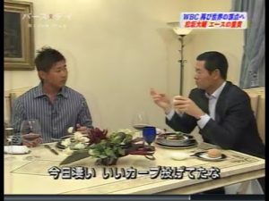 バースデイ「松坂大輔 × 桑田真澄」