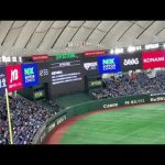 20221105　試合1時間前！巨人主催試合のウグイス嬢から観戦ルールなどお知らせ　アナウンス　オーロラビジョンの広告@東京ﾄﾞｰﾑ［侍ｼﾞｬﾊﾟﾝ強化試合］指定席C