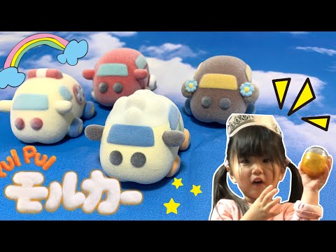 モルカーガチャ開封！フロッキーソフビフィギュアVOL.2 アビー　チョコ　救急モルカー　ポストモルカー　ガチャ　ドッキリ　3歳児　ゆなちゃん　すもももキッズTV