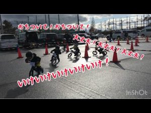 2020.12.20 B-SPO CUP 5歳エキスパートクラス　ストライダーレース　ランバイクレース