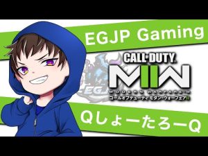 MW2 公開やっていくぞー！！#8 with れにちゃん　N4Zくん りみぃくん