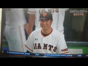 GIANTS in 東京ドーム ２０１７年 宇佐見真吾 プロ初ホームラン・初打点がサヨナラ【８月１８日 対 DeNA戦】