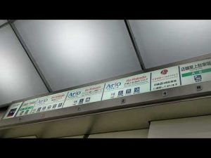 アリオ鳳のグリーンのエレベーター