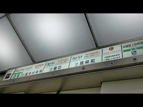 アリオ鳳のグリーンのエレベーター