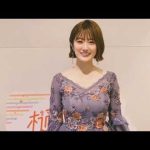 乃木坂46 樋口日奈公式Instagram ありがとうございました