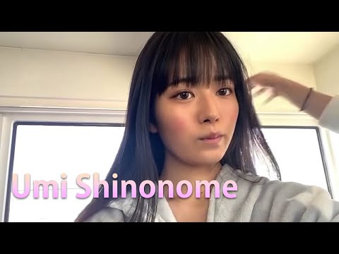 グラビアアイドル 東雲うみ - umi shinonome - 【ランジェリー編】#4k