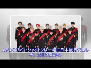 元exo ルハン＆グァン・シャオトン、奈良公園でのデートがキャッチされる