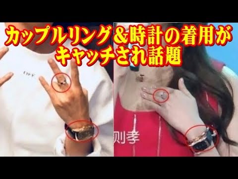元EXO ルハン＆グァン・シャオトン、カップルリング＆時計の着用がキャッチされ話題