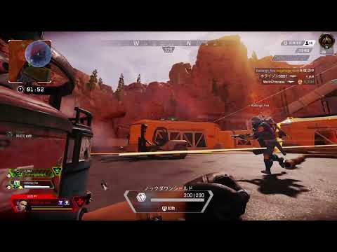 はげapex389 コロナ陽性と○○ex