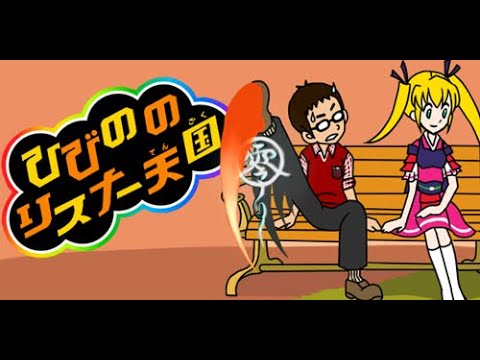 早朝グラブルフェス天井配信