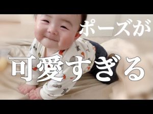 【ハイハイの前兆？】うつぶせからの新しい動きが増えた【生後８ヶ月】