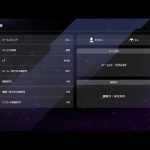 [遊戯王マスターデュエル]参加型　デッキなんでもOK　あそぼー！　初見歓迎