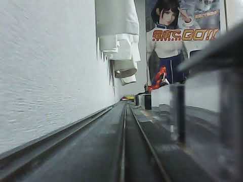 TOMIX E233系3000番台　車載カメラシステム使用　TNOS新制御システム　レイアウトプラン10 試運転　前面展望