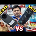 Leica leitz phone 1 VS Sharp Aquos R6 | Best Gaming Mobile | Best Camera Mobile | Price in Pakistan