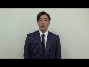 2021謹賀新年！齋藤綱記投手から新年のご挨拶