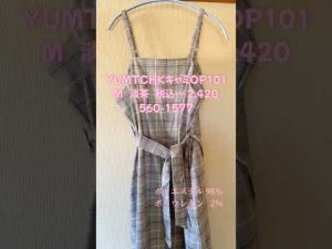 しまむらyumiさんコラボ♡tal. by yumi.オンライン購入品♡゛#しまむら#shorts