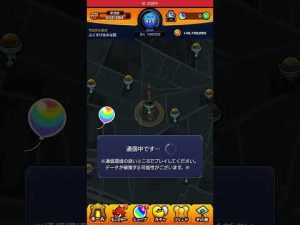 虹色バルーン
