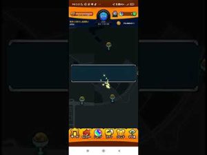 虹バルーンから50個って本当に出んのかな…？