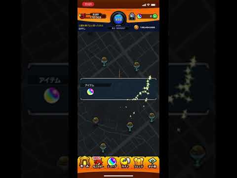 【モンスト】虹色のバルーンを割った結果！！