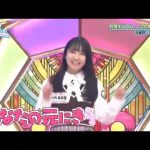 あなたの元にきらリンT細胞✨ #竹内希来里 #日向坂46