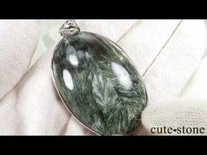 セラフィナイトのsilver925製 オーバル型ペンダントトップ No.4
