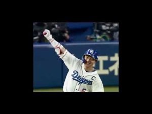 大島洋平サヨナラ打#shorts