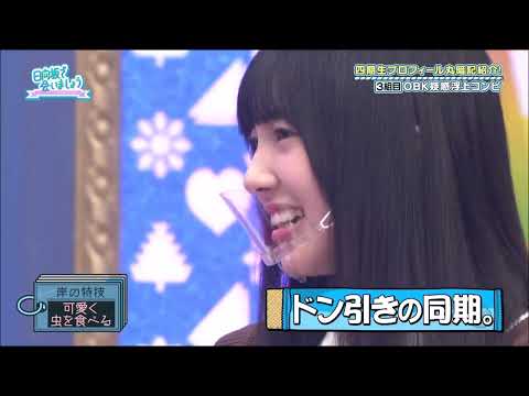 【日向坂46】岸帆夏の特技にドン引きな同期
