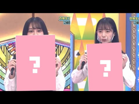 佐々木久美の似顔絵を描く平岡海月と渡辺莉奈