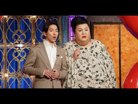 最新ニュース -  村上信五＆マツコ、“地味ハロウィン”に爆笑「これは完璧よ!」