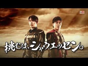 日本ハム シャウエッセン