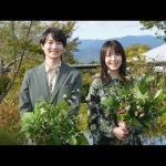 神木隆之介、来春朝ドラ『らんまん』に撮入「これから勝負の一年」　ヒロイン・浜辺美波も高知を訪問