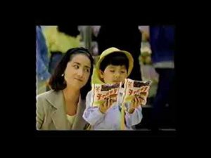 【追悼】松原千明さん出演CM