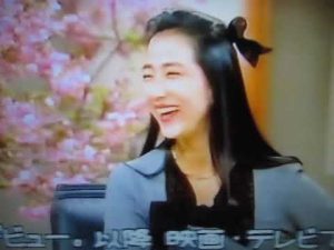 【松原千明さん】 スターご勝手対談 1988年