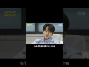 【スキズ】スリラチャのこの会話まじでなに #shorts #straykids #skz #3racha　日本語字幕　ストレイキッズ