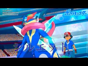 サトシゲッコウガVSメガジュカイン　シルエット　MAD リメイク