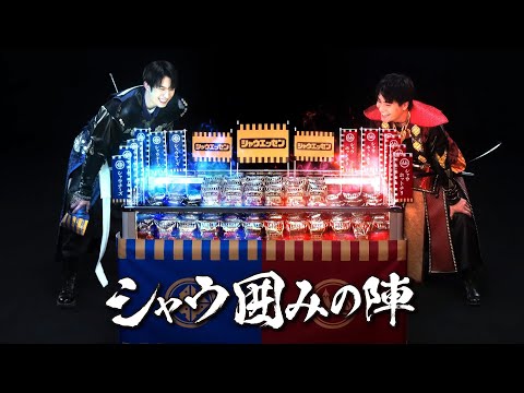 シャウエッセンチーズ・ホットチリ　挑むはシャウエッセン「売り場決戦篇」