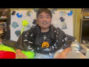 「絵空事計画」ＡＬＳ罹患公表から３年の報告です。今の声・１０月の声をハロウィーン装飾をしてもらってのフリートーク画像でお届けします。手足は動かなくなりましたが、声は奇跡が続いています♪(^o^)