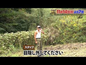 『冒険少年』11/14(月) 2時間SP☆あばれる君本格カルボナーラ作り 先行チョイ見せ①【過去回はパラビで配信中】