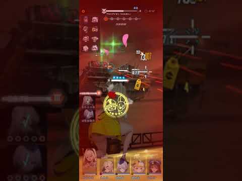 【メガニケ】初共同作戦イベント マルチ【NIKKE】