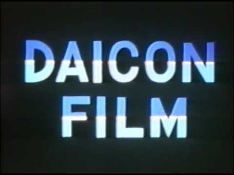 Daicon Film (1983)