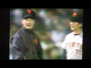 1994　10・8中日ドラゴンズ野中徹博VS読売ジャイアンツ　ナゴヤ球場　川相昌弘幻弾　松井秀喜　岡崎郁　原辰徳　長嶋監督猛烈抗議　解説達川　野中を絶賛