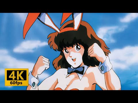 【4K 60fps】【アニメ】DAICON IV OPENING ANIMATIONをAIで【4K 60fps】にしてみた。