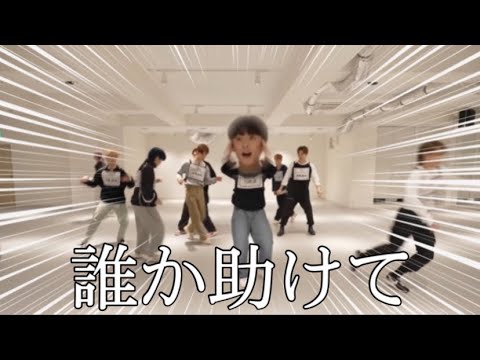 パートスイッチの季節ですね【JO1/제이오원】