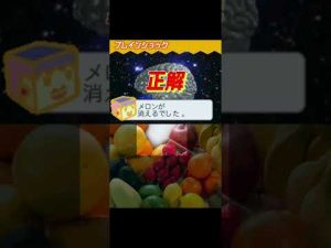 アッコにおまかせ!ブレインショック DS ブレインショックをバカがプレイ 211-220問まで