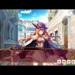 【GBM】ダルタニアン キャラエピ【プレイ動画】