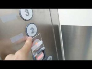コーナン広島皆実町店エレベーター