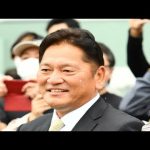 💥 佐々木主浩氏　巨人・原監督がドラフトで抽選勝利「目を真っ赤にして喜んだのが印象的」💥